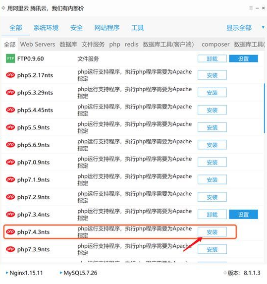 1692627962756367.png image.png