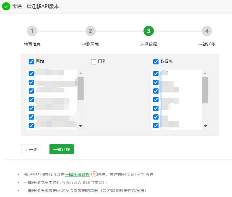 1700112279947875.png image.png