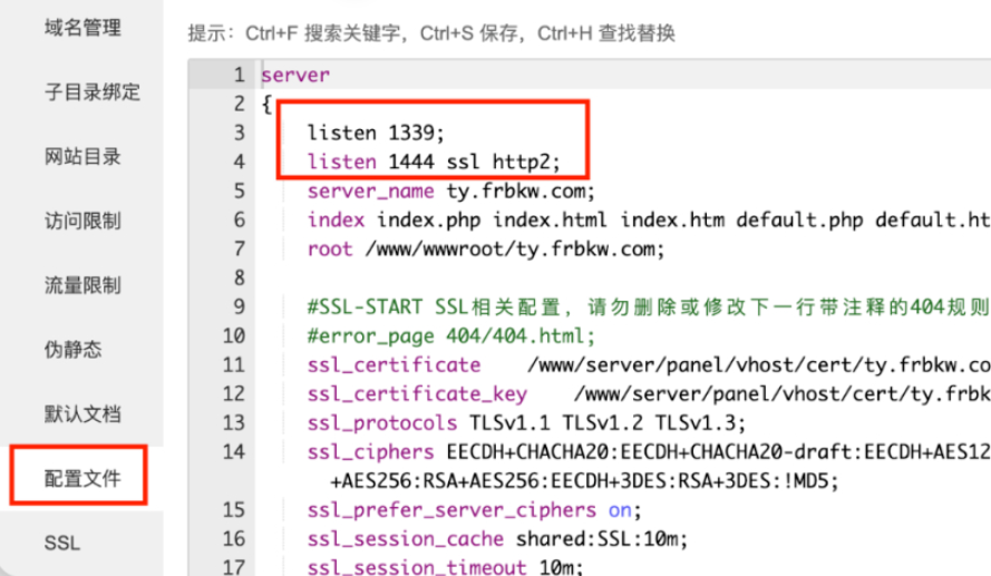 1702701354382376.png image.png