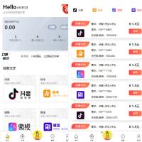 抖音/快手/刷宝/微视等所有主流短视频平台做任务系统源码点赞/关注/评论系统任务源码