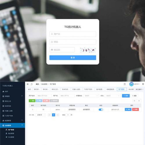 【全开源运营】Telegram统计机器人源码/TG群管记账群发机器源码人/TG自动记账全飞机群管全开源版本