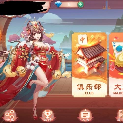 创胜系列嘉年华卡五星带视频搭建教程