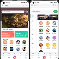 PHP游戏交易平台/游戏买卖系统源码/游戏账号担保交易/账号平台源码/虚拟账号交易