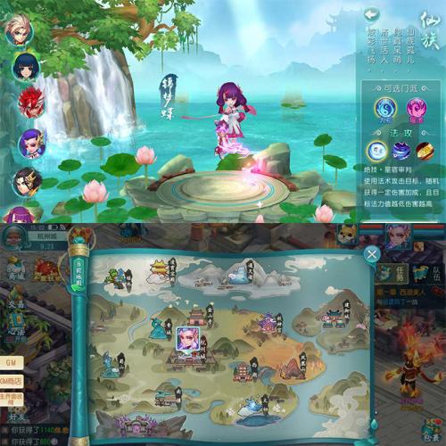 经典Q萌剧情回合手游【新白娘子传奇】打包Linux服务端源码含视频架设教程-苹果IOS安卓PC电脑三端版本！