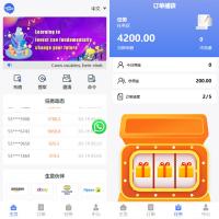 商品选单任务源码可中英文切换跨境电商购物商城源码 外贸商城跨境电商系统拼团秒杀H5手机版
