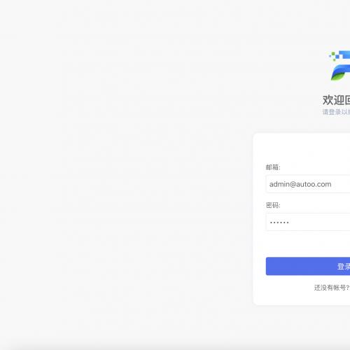 最好用的项目协同管理工具teampanel