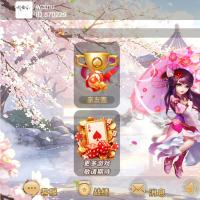 帝王谷亲友圈房卡完整纯源码